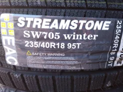 Streamstone SW705. ������, ��� �����, 2020 ���, ����� ����