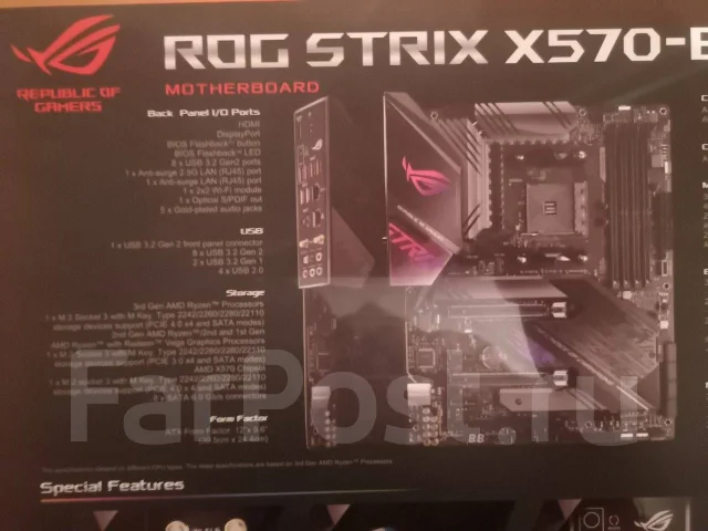 AMD X570 ����