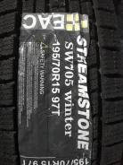Streamstone SW705. ������, ��� �����, ����� ����