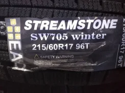 Streamstone SW705. ������, ��� �����, ����� ����