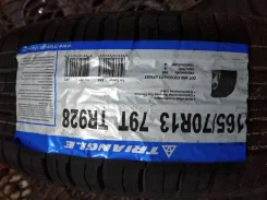 Triangle TR928. ������, 2023 ���, ����� ����
