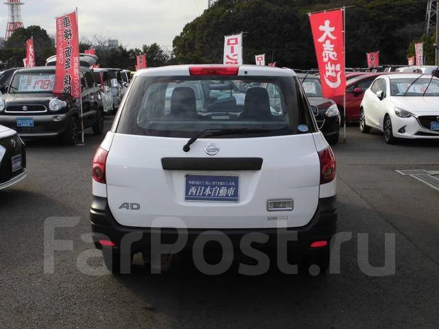 Nissan AD. ��������, ��������, 1.5 (111��.�.), ������, �/�. ��� ����� �� ���������� ����