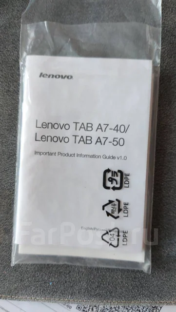 Lenovo IdeaTab A3500 ����