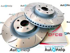     G-brake GFR-21238L | GFR-21237R 