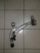     Nissan X-Trail NT30 545018H310 
