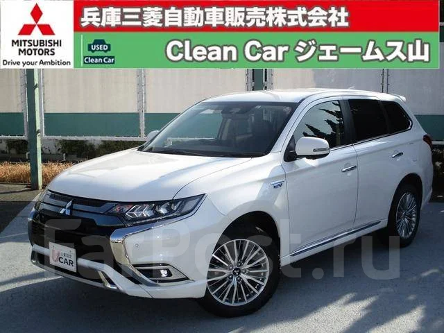 Mitsubishi Outlander. ��������, ��������, ������, �/�, ��� ���. ��� ����� �� ������� ����