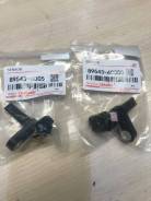 ������ ABS Toyota 89543-60050 �����/���� 89543-60050 ����