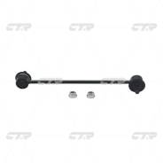 CTR CL0240 (CLKD-8) CL0240 