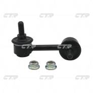  CTR CL0398 (CLM-34) CL0398 CTR CL0398 