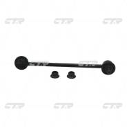  CTR CL0447 (CLN-20) CTR CL0447 CL0447 