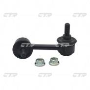   |   | / CLM-33 CTR CL0397 CL0397 