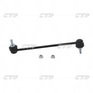  CTR CL0520 (CLRE-4) CTR CL0520 CL0520 