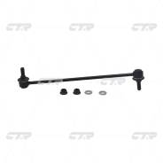   |  / | CTR CL0586 CLT62 CL0586 