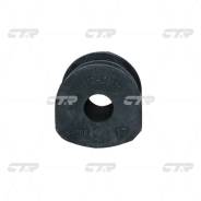   CTR GV0410 (CVN-19) CTR GV0410 GV0410 