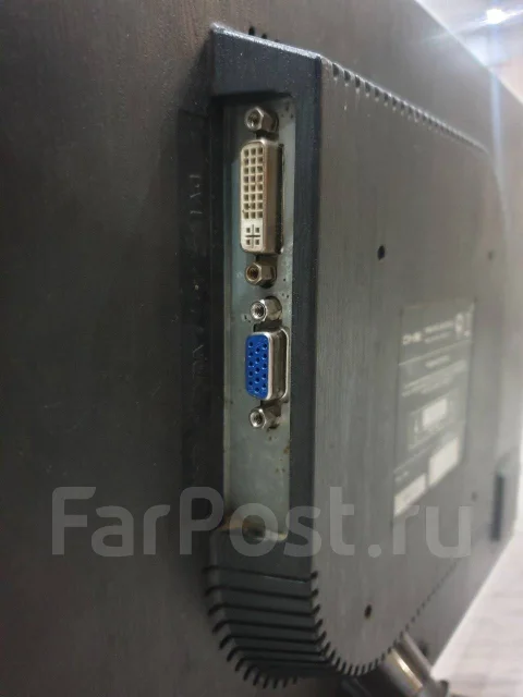 DNS. 21.5" ����