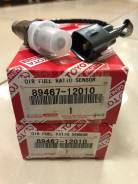 ������ ����������� Toyota 89467-.12010 1ZZ 89467-12010 ����
