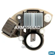 ���� ��������� ���������� Mitsubishi Renault Logan 2 (14-)/Duster (15-) ������ 23100BC00A, 23100EM01A ARM3564UT ����