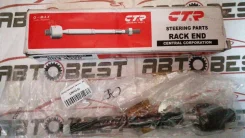 ������� ���� FIT ARIA GD6, GD7, GD8, GD9 R 53010-SEL-003, �� CRHO30 ����