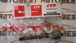 ������� ���� Townace CR2# R/L 45503-29135, �� CRT40 ����