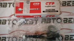 ������� ���� Accord CU2, CW1 (53010-TF0-003) 53610-TL1-G01, �� CRHO50 ����