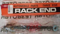 ������� ���� Corolla NZE120, NZE121 PWR R/L 45503-12130, �� SR3640 ����