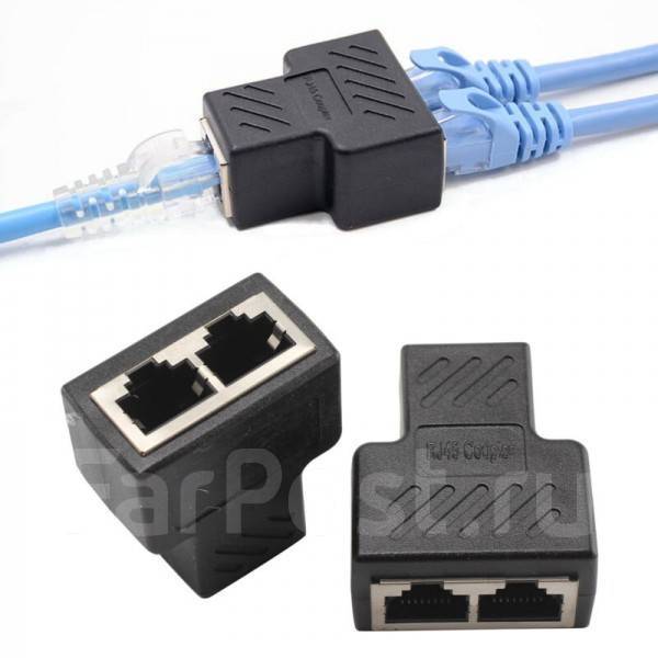 Разветвитель LAN PROconnect Rj-45 на 2 гнезда, новый, в наличии. Цена ...