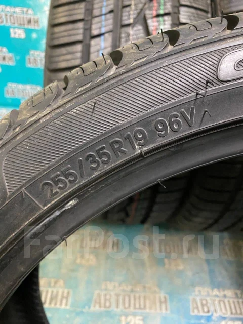 Toyo Celsius. ������, 2018 ���, �����. ��� ����� �� ������ ����