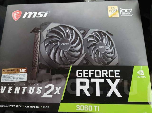 3060 ti msi ventus. RTX 3060 ti Ventus 2x OC.