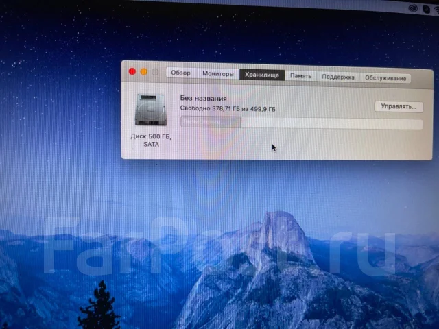 Apple MacBook 13. 13.3", 2,5����, ��� 4 ��, ���� 500���, WiFi: 1, Bluetooth: 1, ����������� �� 3��. ����
