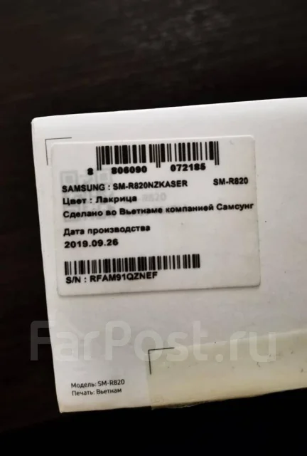 Samsung Galaxy Watch Active2 ����