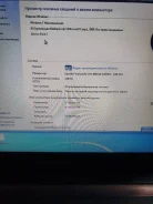 Asus K43E. 15.6", 2,0����, ��� 4 ��, ���� 500���, WiFi, ����������� �� 3��. ����