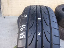 Pinso PS-91. ������, 2018 ���, �/�, ����� 10�%. ��� ����� �� ����������� ������ ����