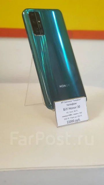 Honor 30. �/�, �������, 3G, 4G LTE, Dual-SIM, NFC ����