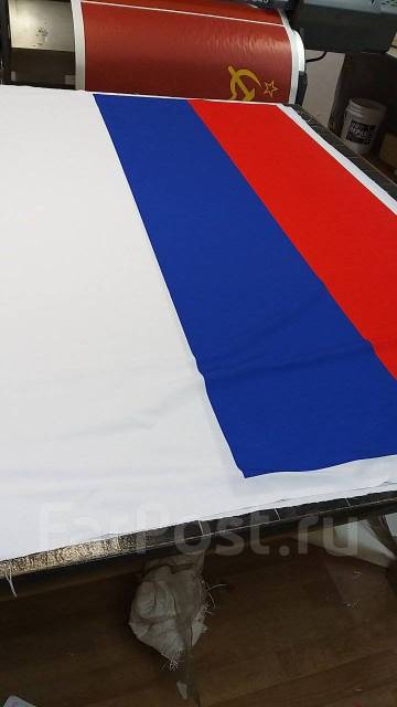 Печать флагов, виндеров, скатертей, запечатка ткани во Владивостоке