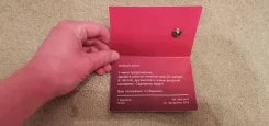 ��������� ������ �������� 20 ��� ����