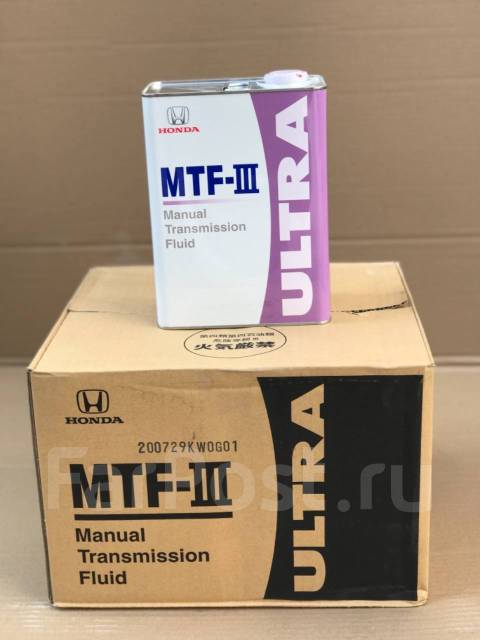 Honda ultra mtf iii