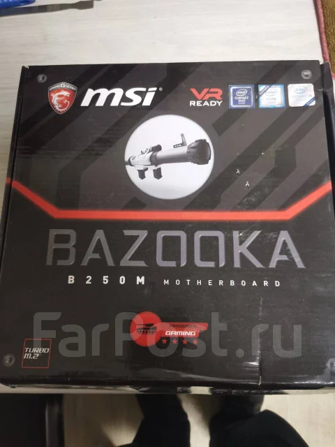 B250 ����