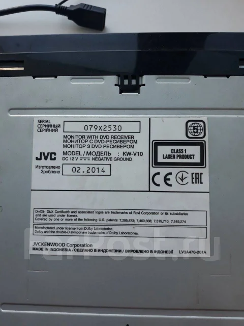 JVC KW-V10 ����
