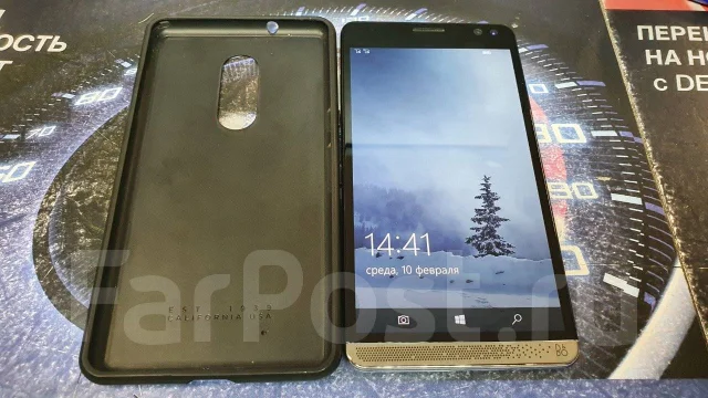 HP Elite X3. �/�, ������, 3G, 4G LTE, Dual-SIM, ����������, NFC ����