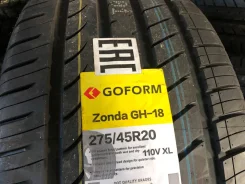 Goform GH18. ������, ����� ����