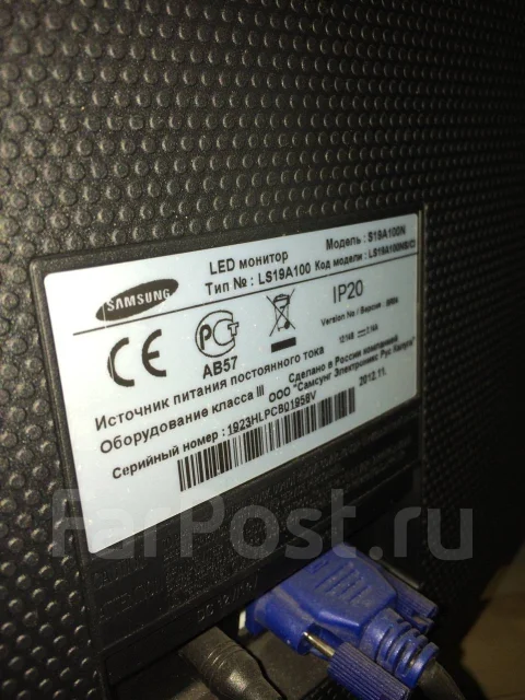 Samsung. 19" ����