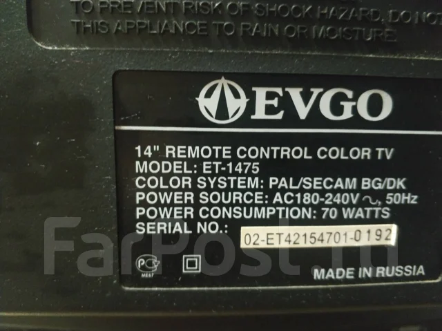 EVGO ����