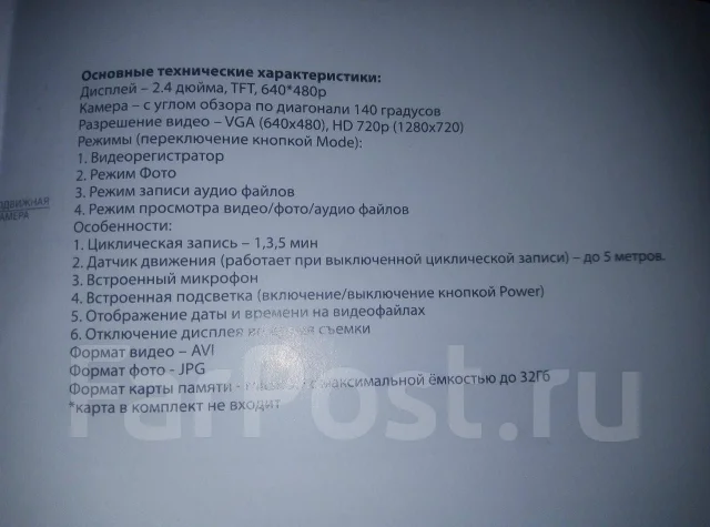 Leomax ����