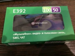 4G-������. ����