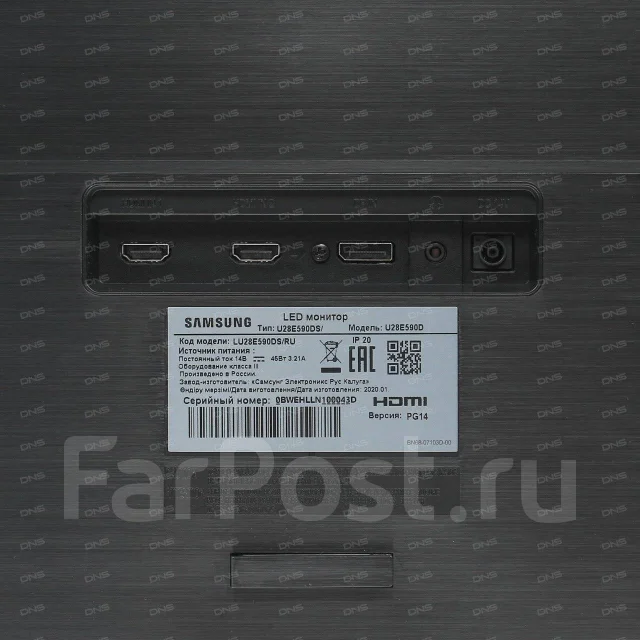 Samsung. 28" ����