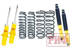 ����-�������� ��� ��� ��������� ����������� �������� �� SsangYong Kyron +75�� ����