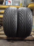 Wanli S-1097. ������, 2013 ���, �/�, ����� �� 5�% ����