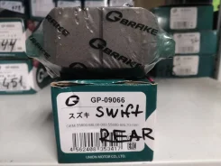 ��������� ������� G-brake GP-09066 Suzuki SX4, Suzuki Swift 55800-61M02 ����