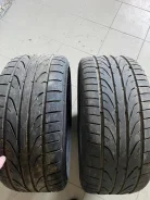 Pinso. ������, 2021 ���, �/�, ����� 5�% ����