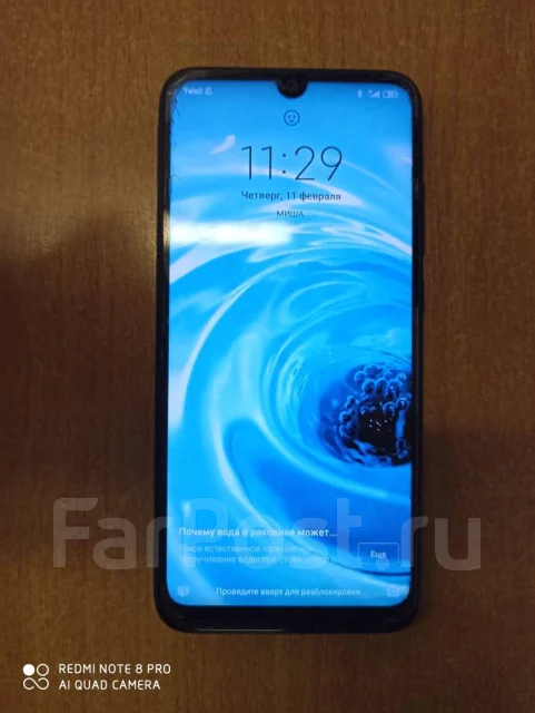 Xiaomi Redmi Pro. �/�, �����, 4G LTE ����